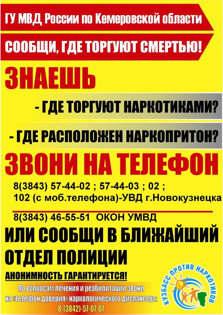YQVBdkAWeGk.jpg