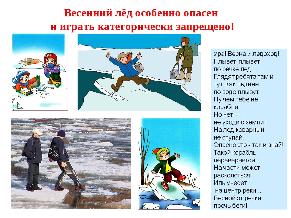 весна.jpg