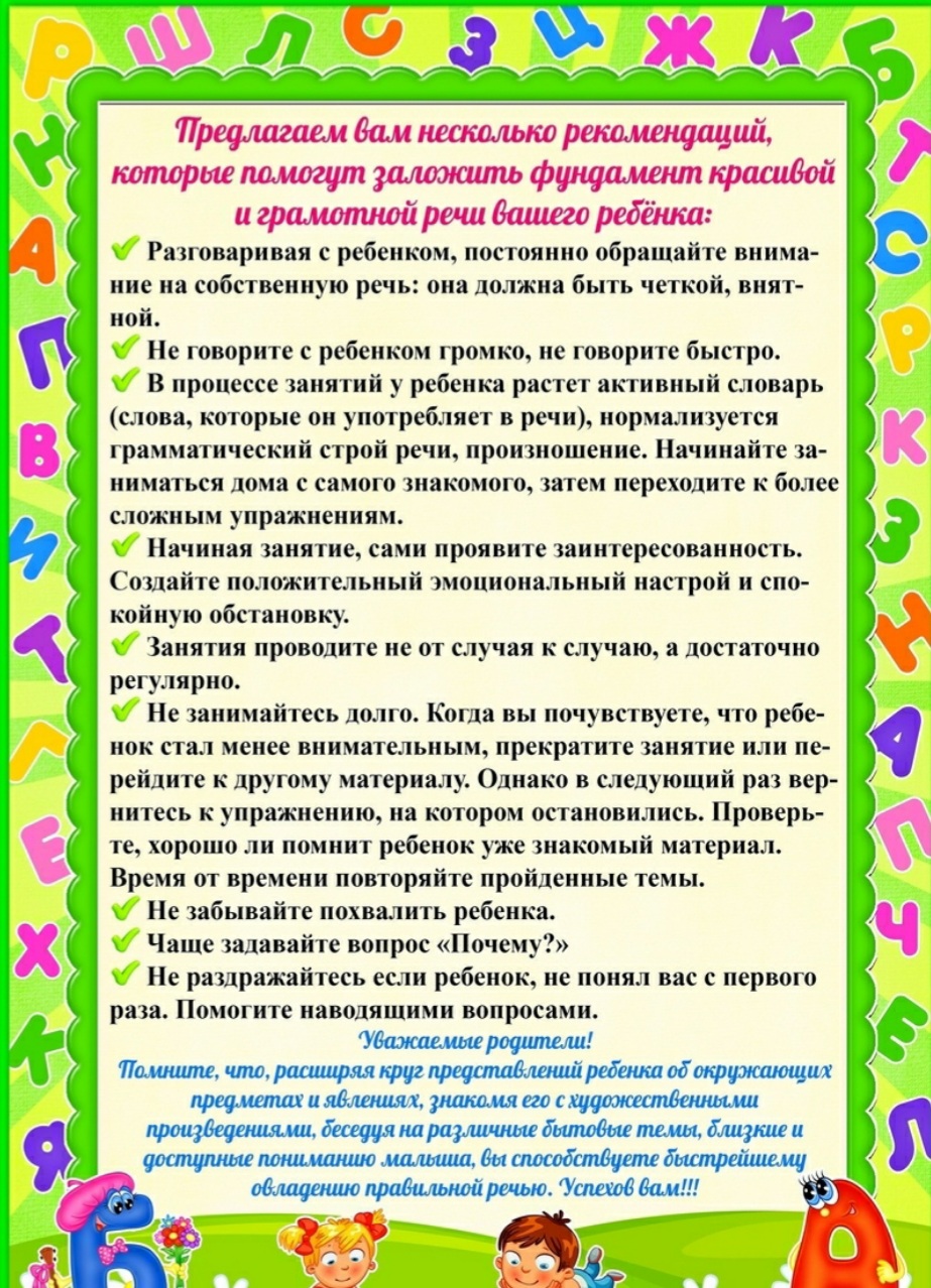 руб.jpg