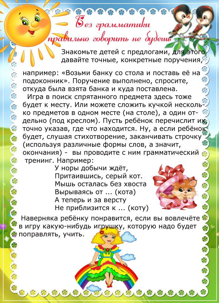 никиф.jpg